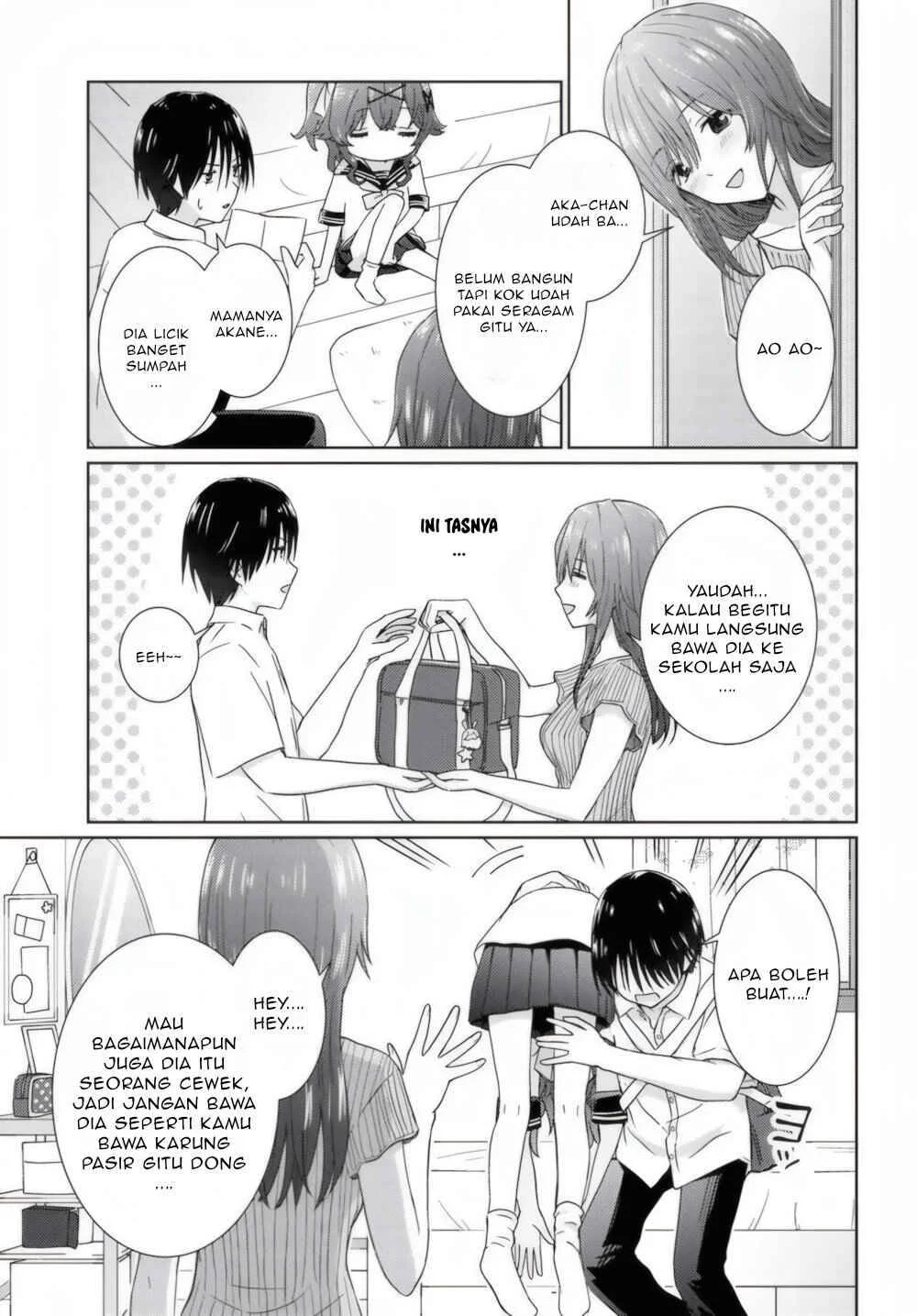 Chikasugiru Futari Chapter 3 - halaman 8