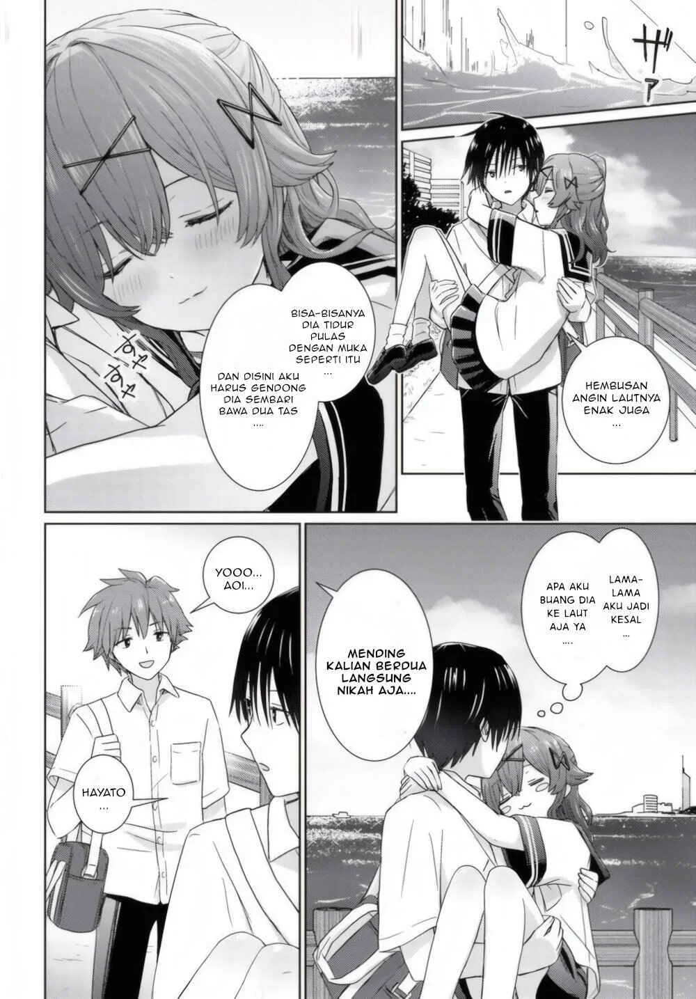 Chikasugiru Futari Chapter 3 - halaman 9