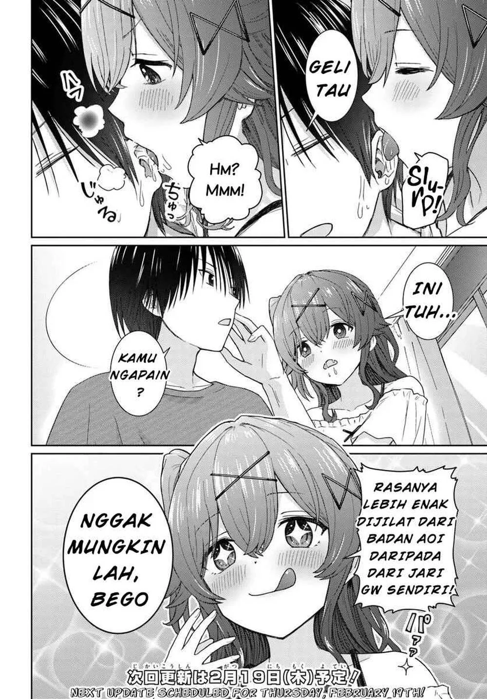 Chikasugiru Futari Chapter 4.1 - halaman 7