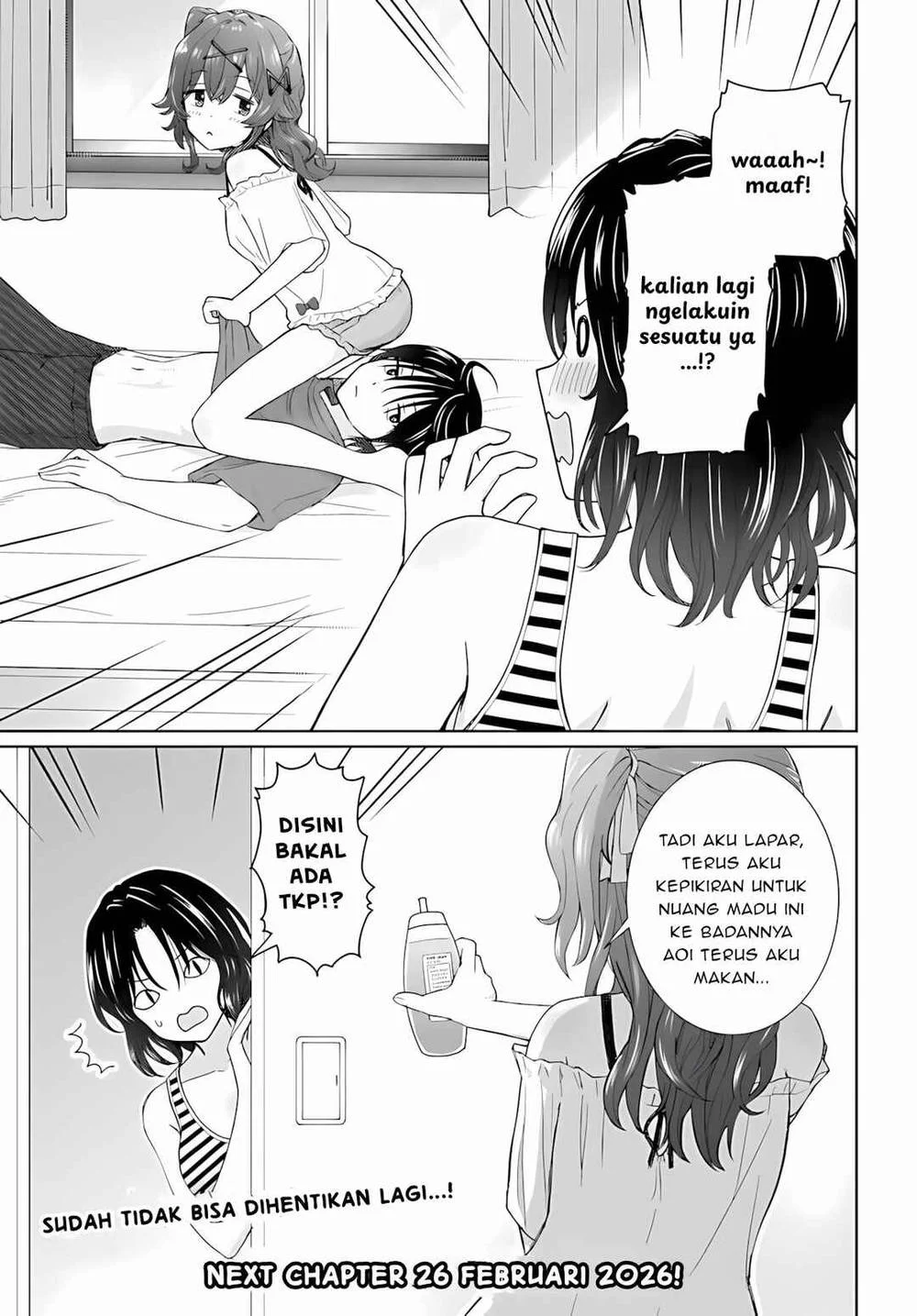 Chikasugiru Futari Chapter 4.2 - halaman 8