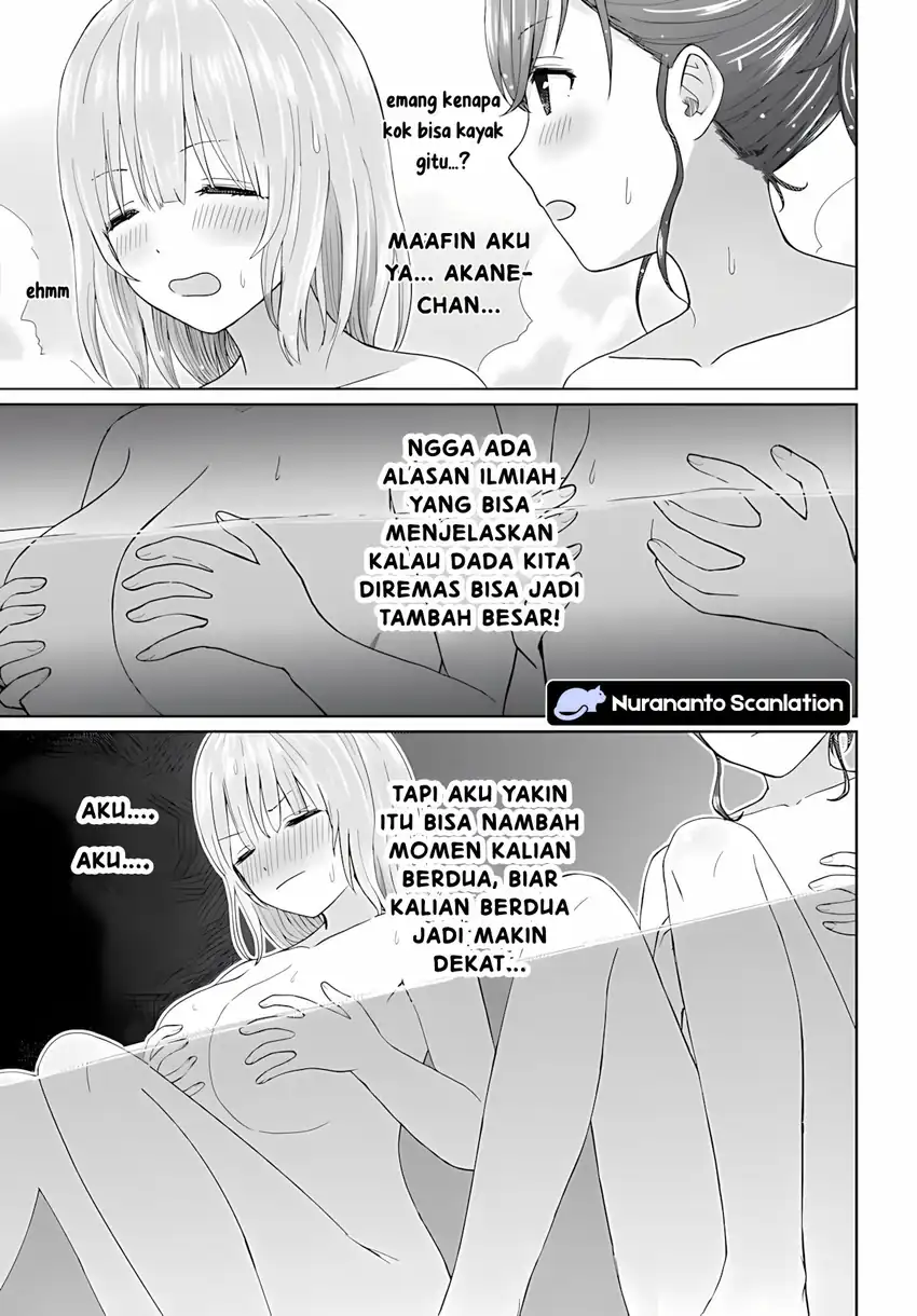 Chikasugiru Futari Chapter 5 - halaman 10