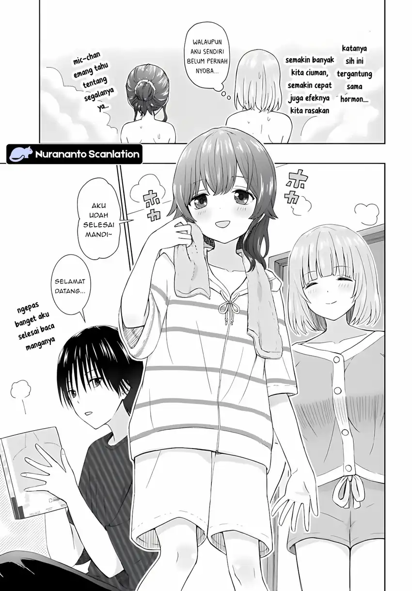 Chikasugiru Futari Chapter 5 - halaman 12