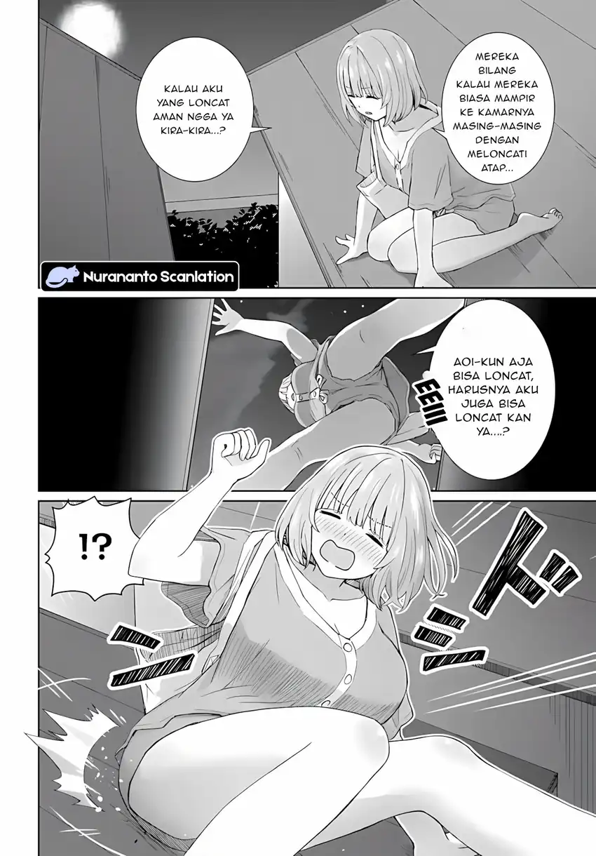Chikasugiru Futari Chapter 5 - halaman 15
