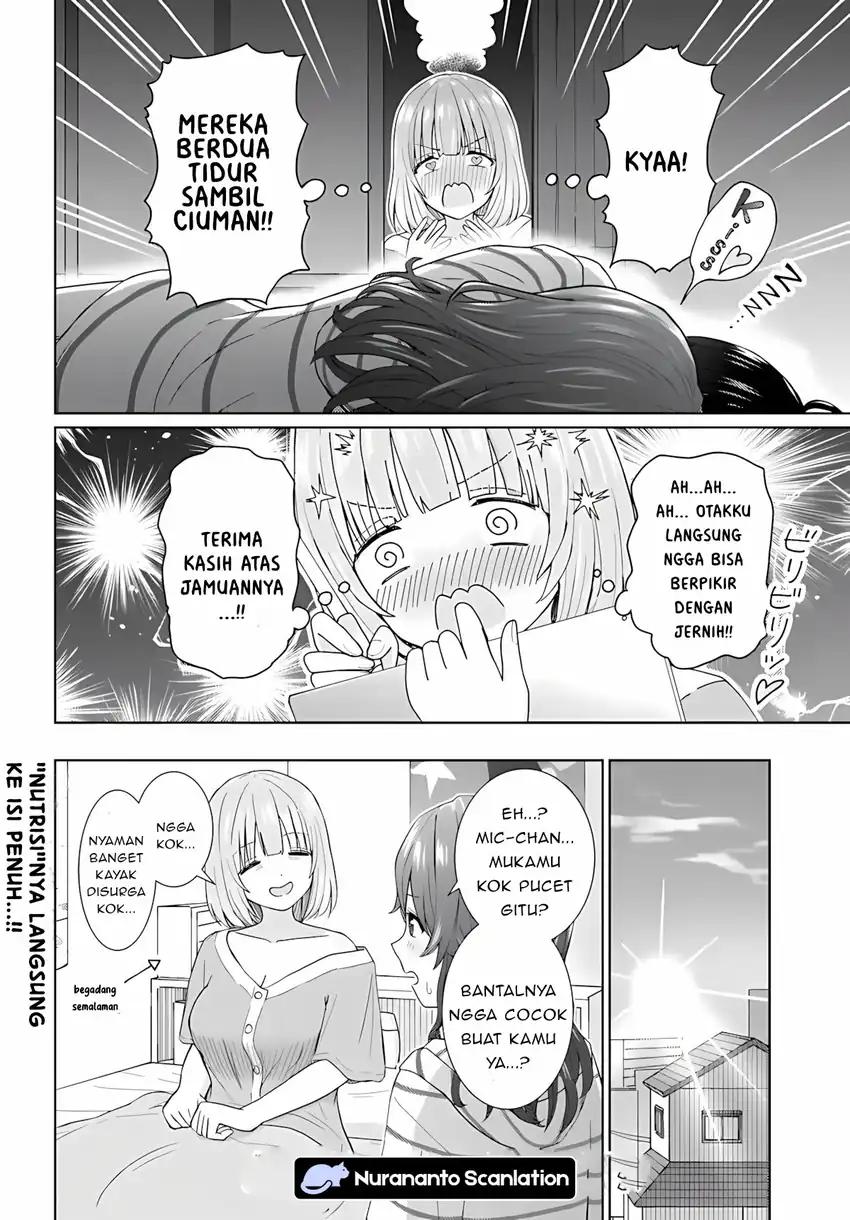 Chikasugiru Futari Chapter 5 - halaman 17