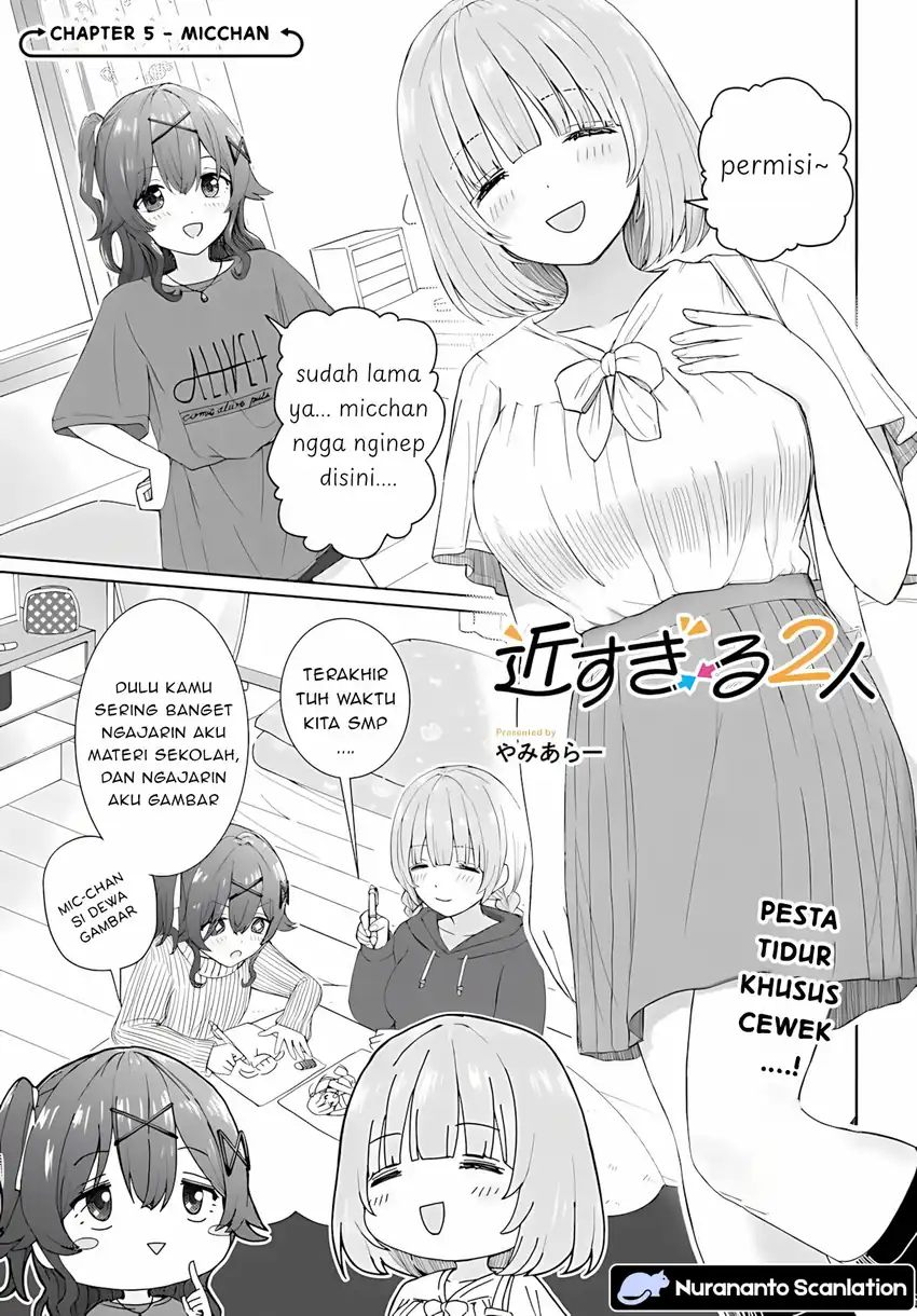 Chikasugiru Futari Chapter 5 - halaman 2