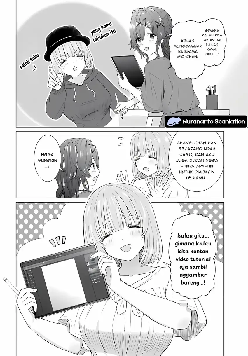 Chikasugiru Futari Chapter 5 - halaman 3