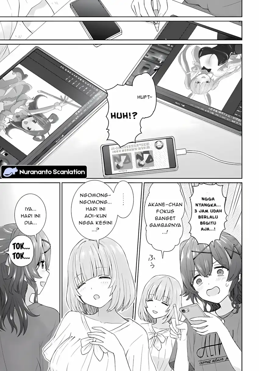 Chikasugiru Futari Chapter 5 - halaman 4