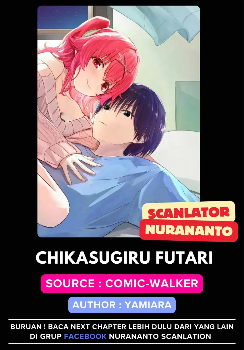 Chikasugiru Futari Chapter 6 - halaman 1