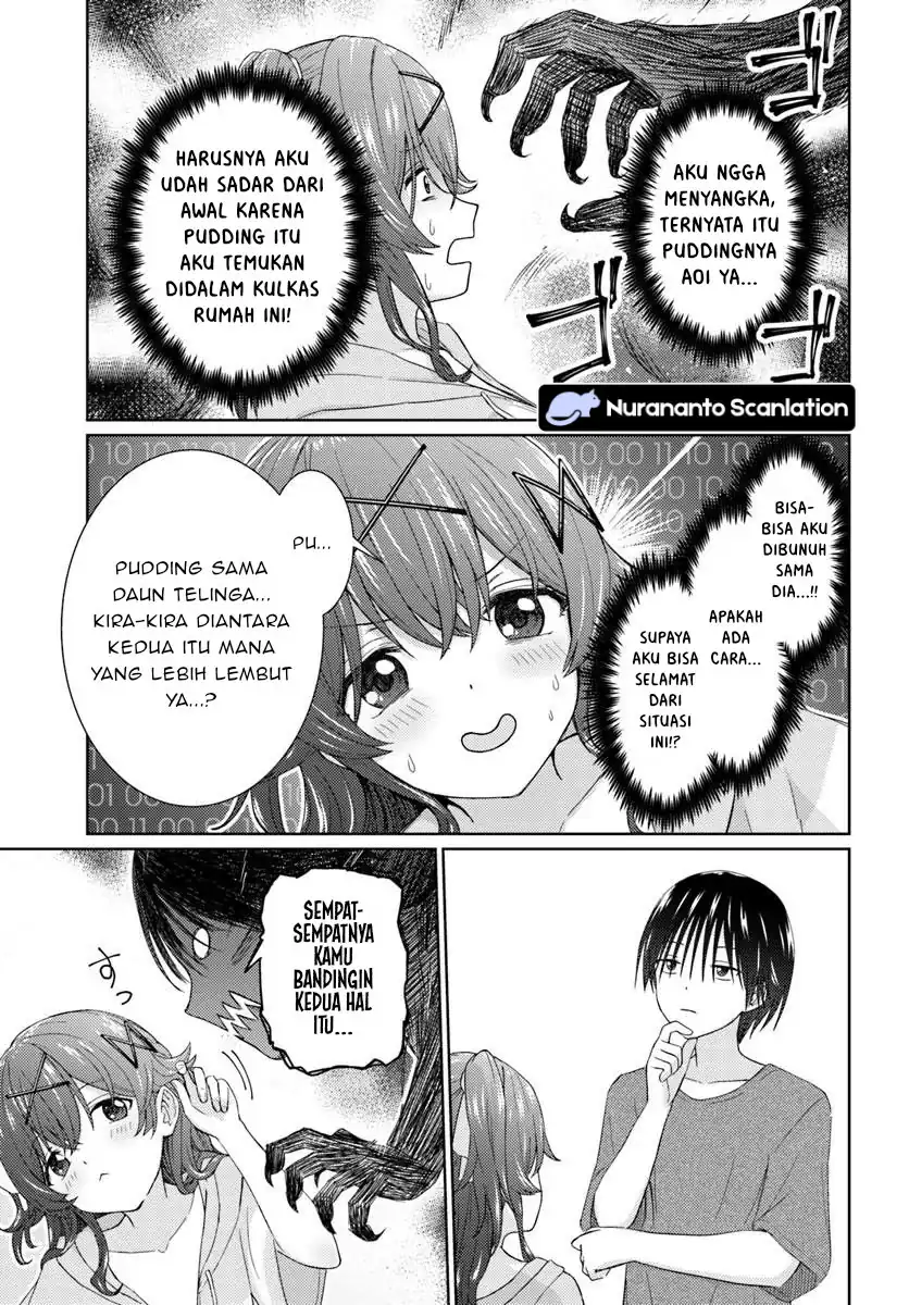 Chikasugiru Futari Chapter 6 - halaman 12