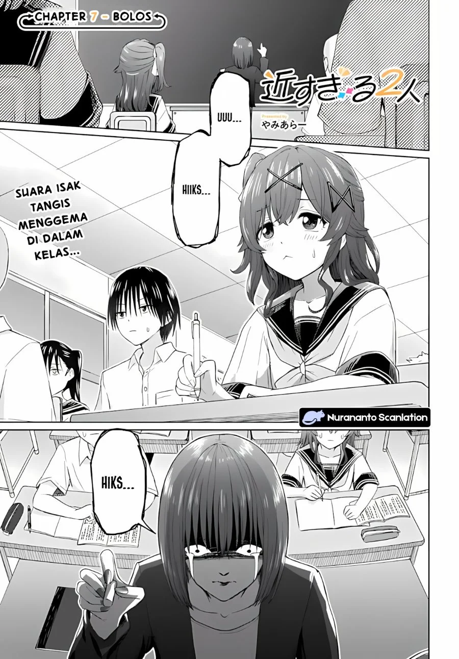 Chikasugiru Futari Chapter 7.1 - halaman 1