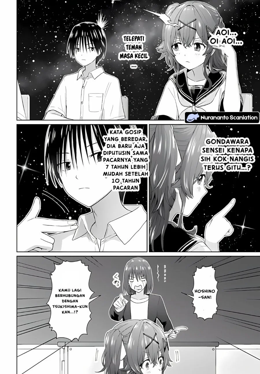 Chikasugiru Futari Chapter 7.1 - halaman 2