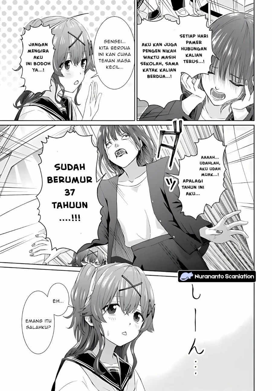 Chikasugiru Futari Chapter 7.1 - halaman 3