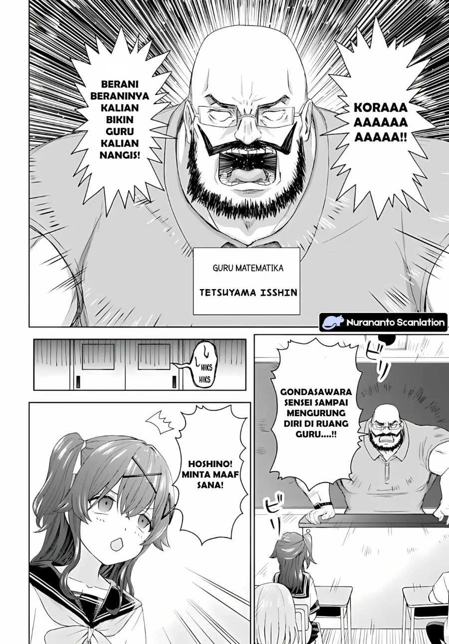 Chikasugiru Futari Chapter 7.1 - halaman 4