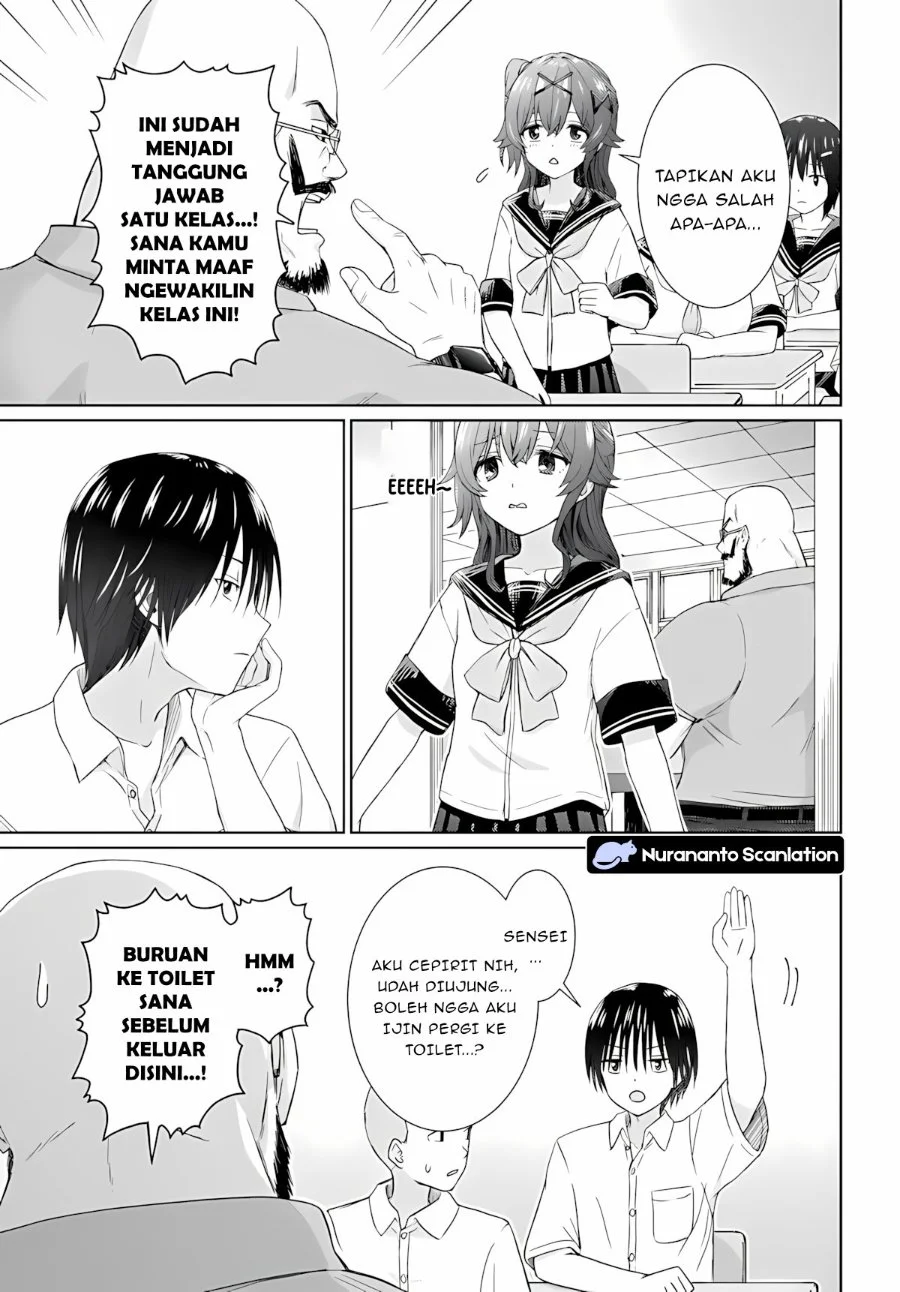 Chikasugiru Futari Chapter 7.1 - halaman 5