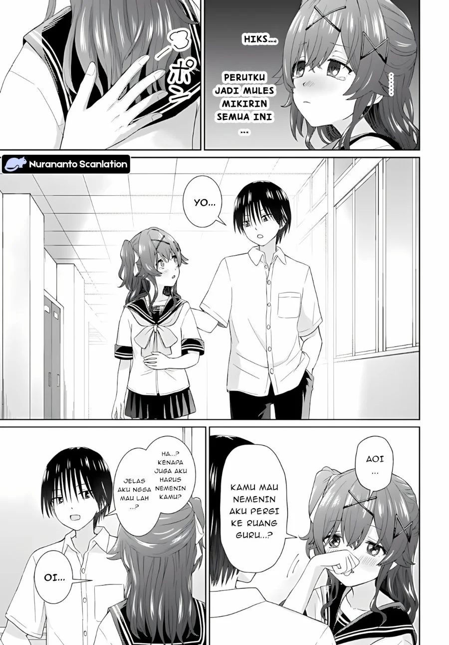 Chikasugiru Futari Chapter 7.1 - halaman 7