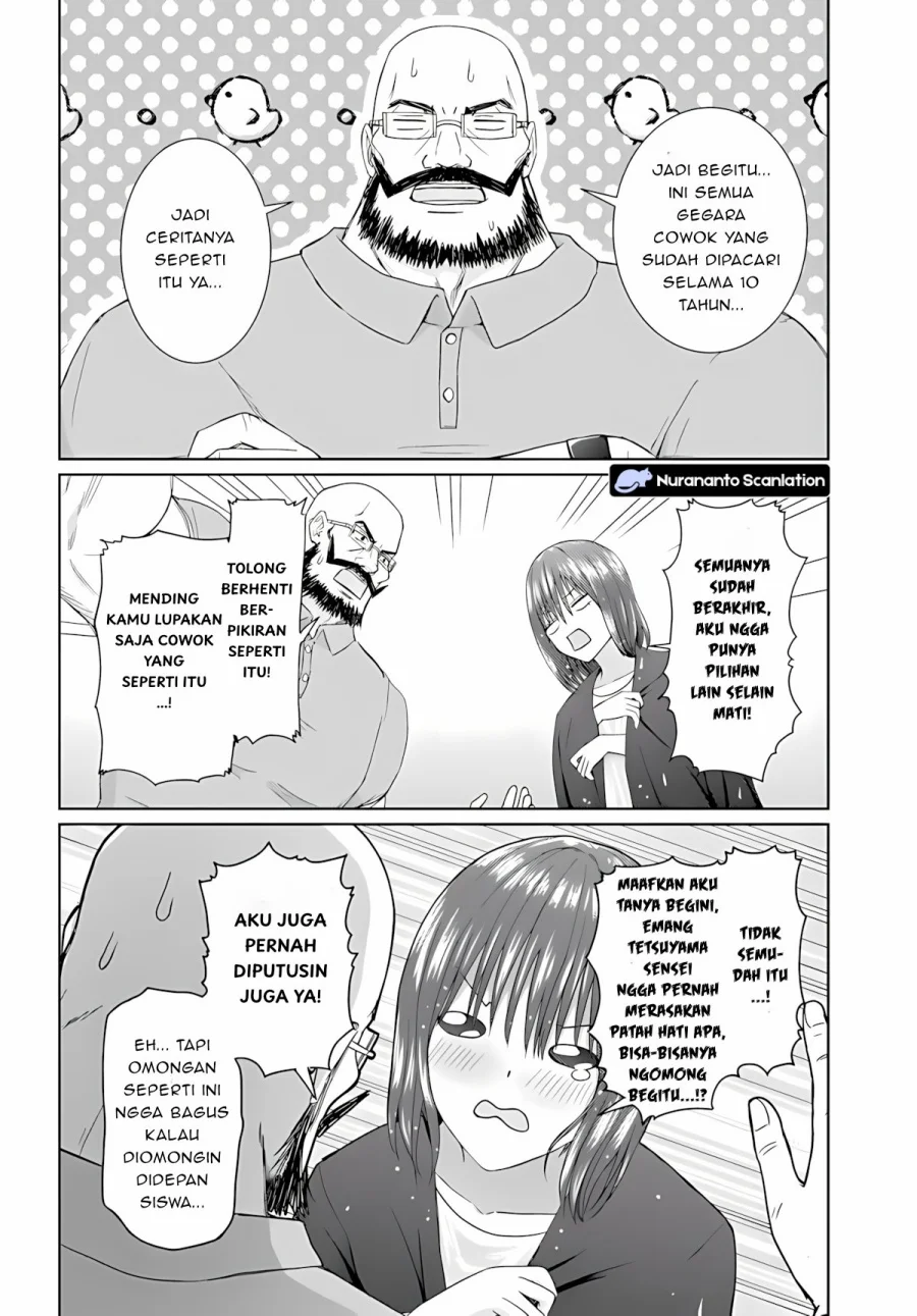 Chikasugiru Futari Chapter 7.2 - halaman 10