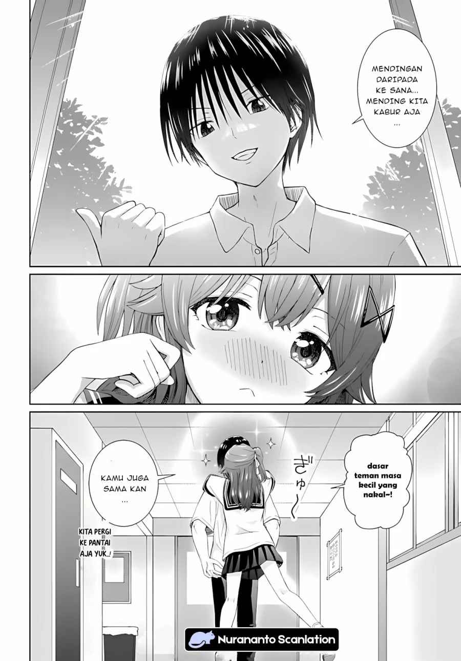 Chikasugiru Futari Chapter 7.2 - halaman 2