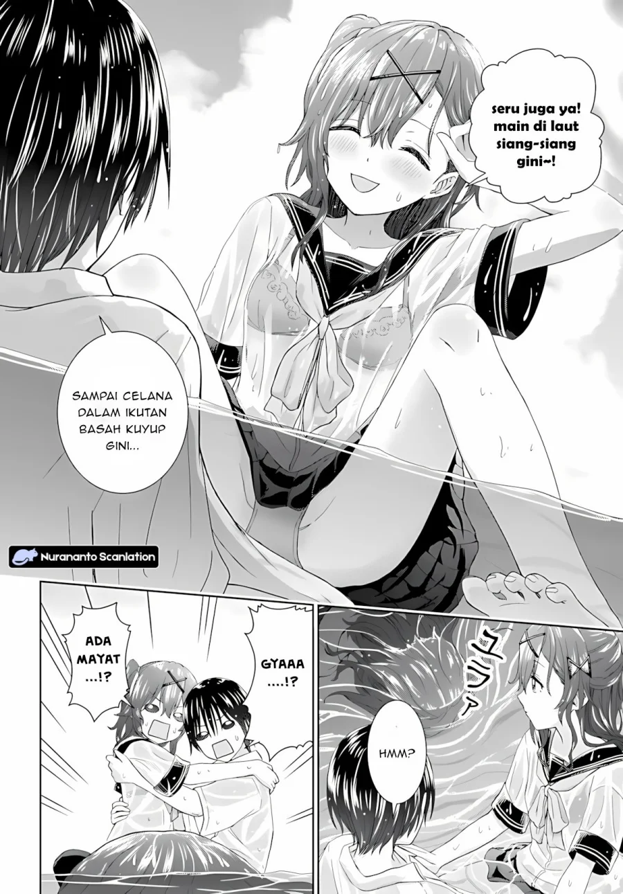 Chikasugiru Futari Chapter 7.2 - halaman 6