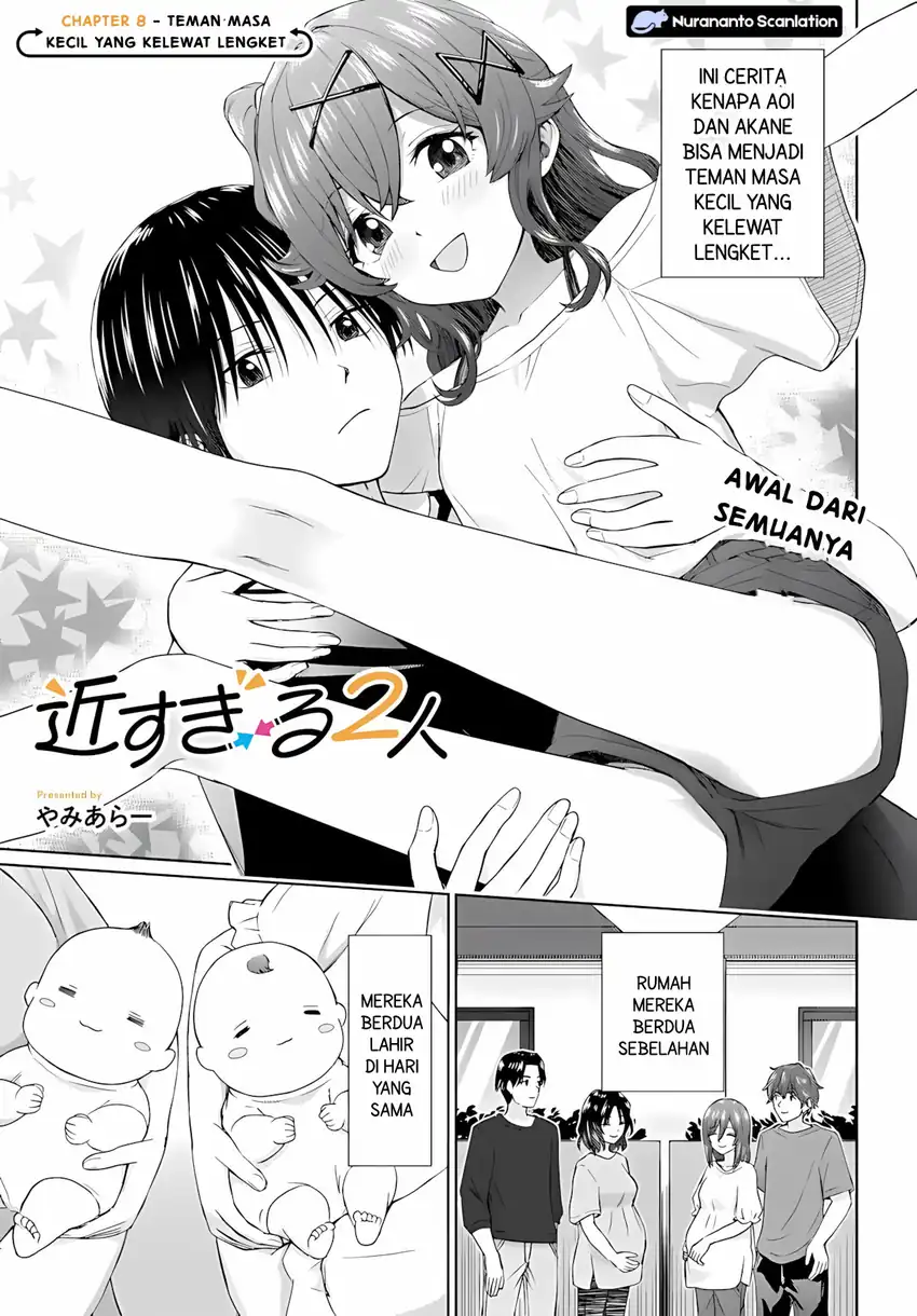 Chikasugiru Futari Chapter 8.1 - halaman 2