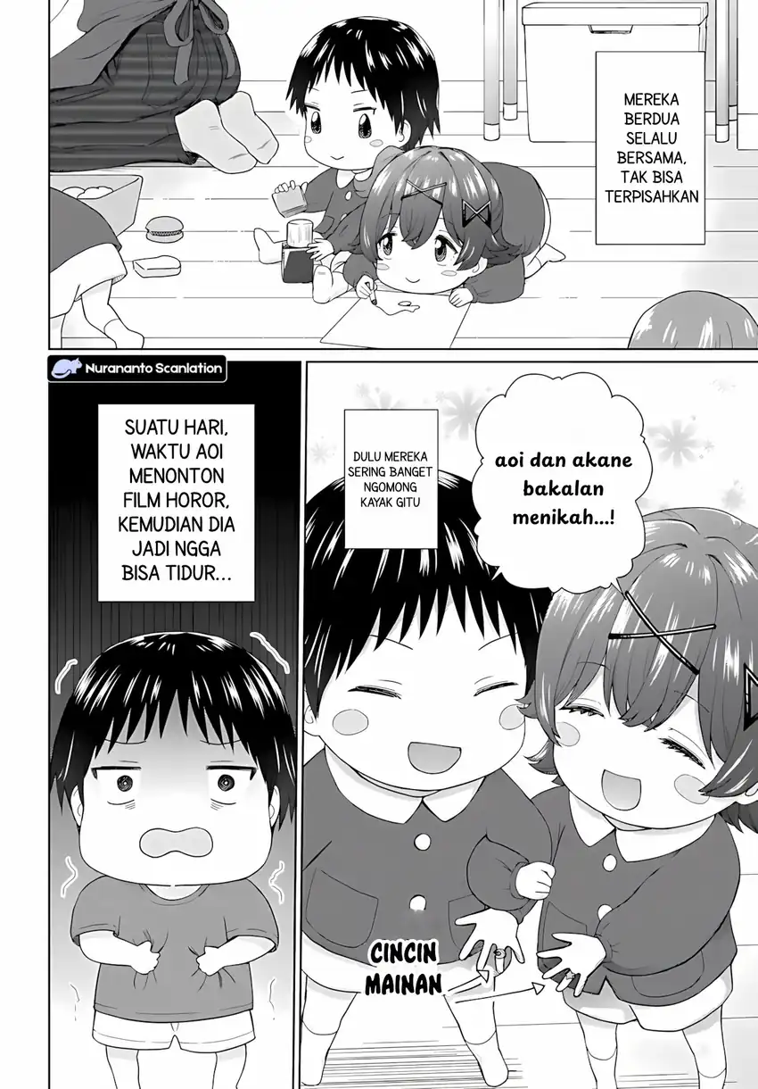 Chikasugiru Futari Chapter 8.1 - halaman 5