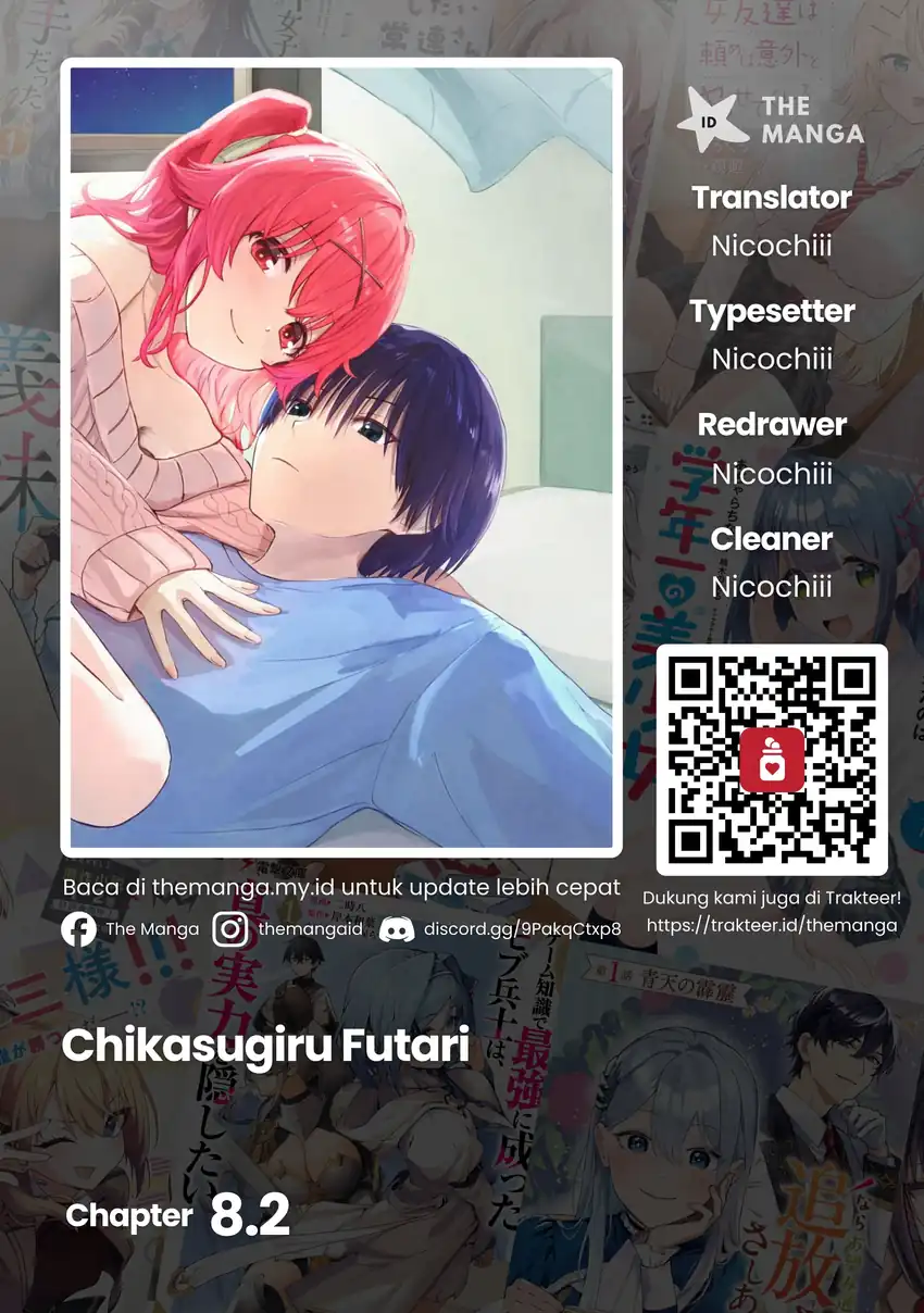 Chikasugiru Futari Chapter 8.2 - halaman 1