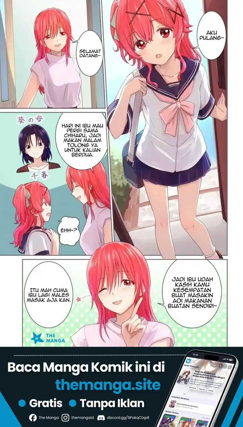 Chikasugiru Futari Chapter 9.1 - halaman 2