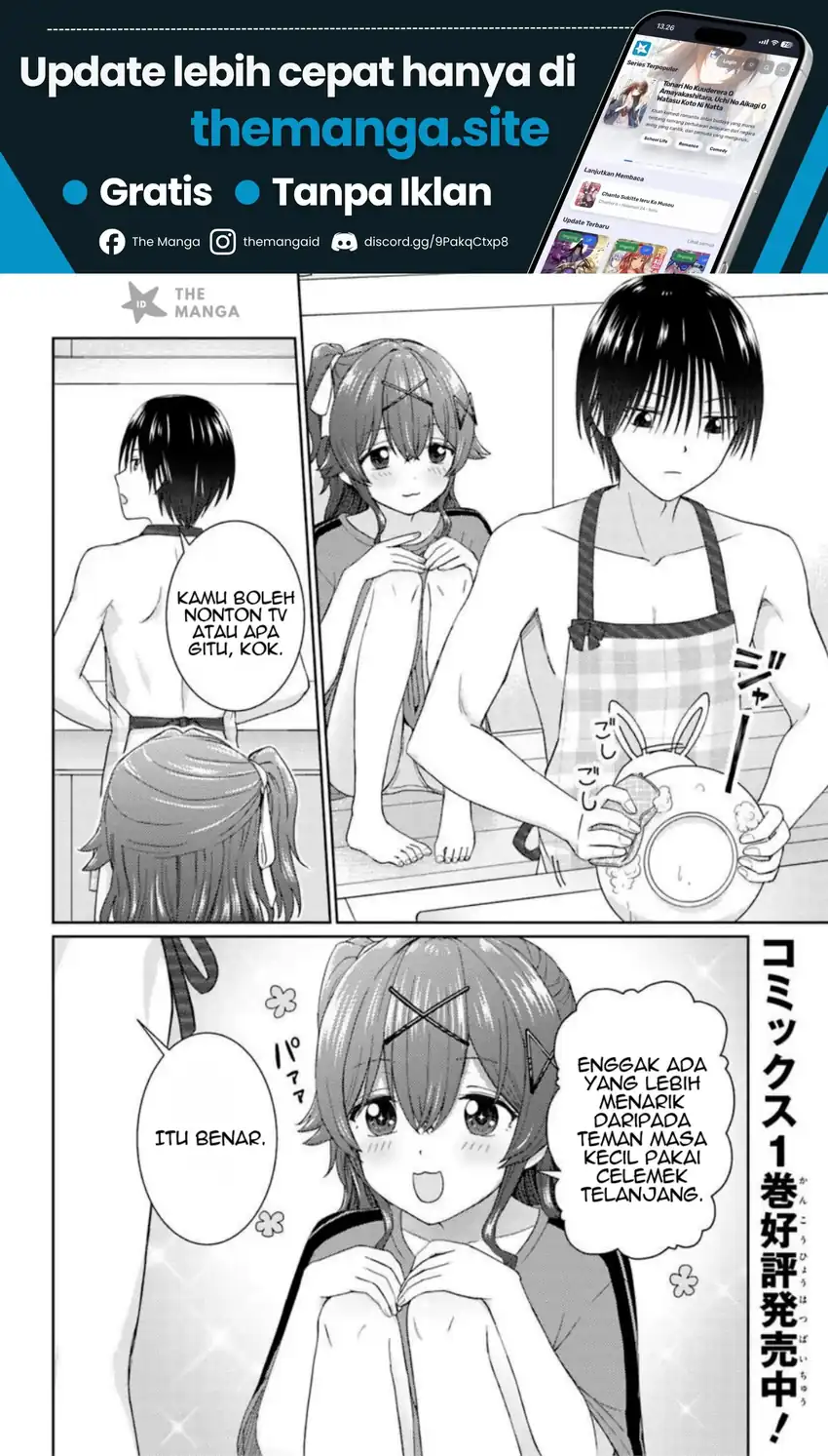 Chikasugiru Futari Chapter 9.2 - halaman 9