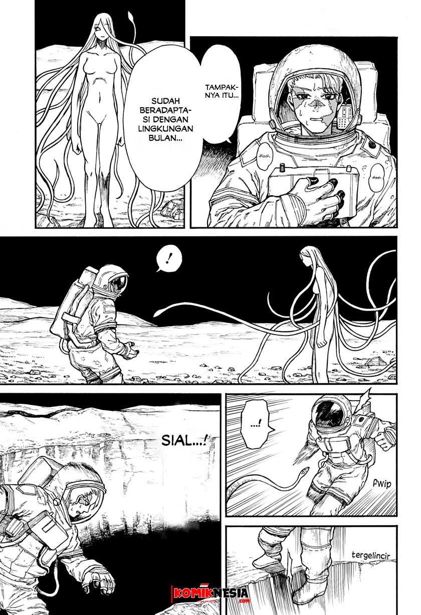 Chikyuu Kiroku 0001 Chapter 0.1 - halaman 10