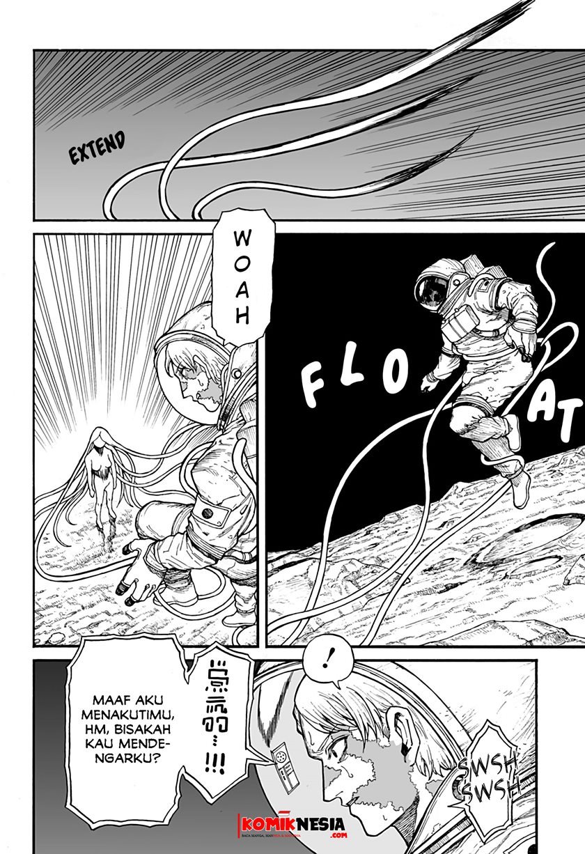 Chikyuu Kiroku 0001 Chapter 0.1 - halaman 11