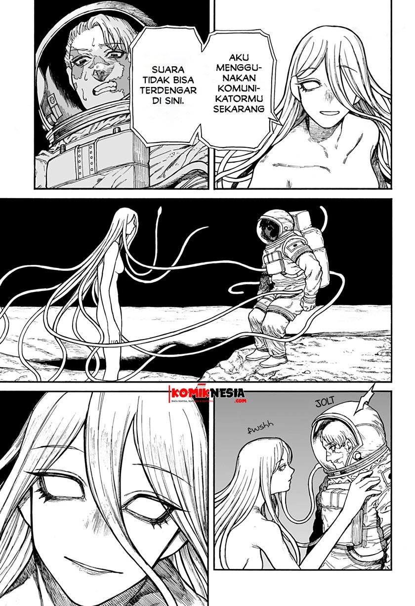 Chikyuu Kiroku 0001 Chapter 0.1 - halaman 12