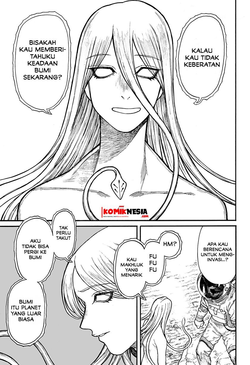 Chikyuu Kiroku 0001 Chapter 0.1 - halaman 14