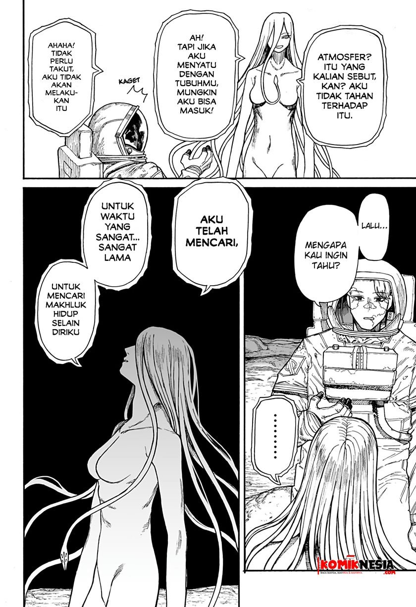 Chikyuu Kiroku 0001 Chapter 0.1 - halaman 15