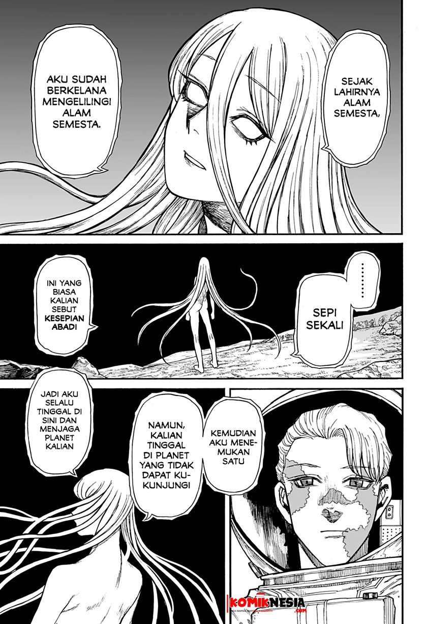 Chikyuu Kiroku 0001 Chapter 0.1 - halaman 16