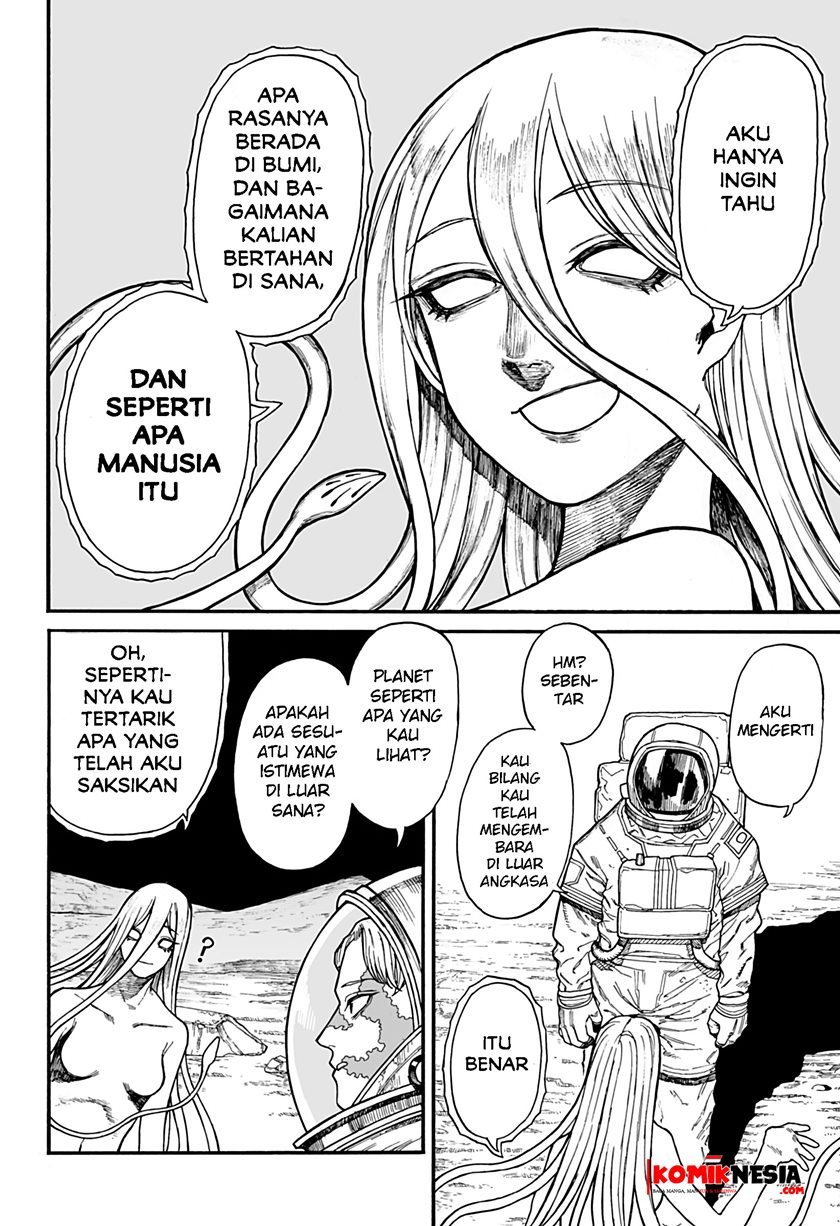 Chikyuu Kiroku 0001 Chapter 0.1 - halaman 17