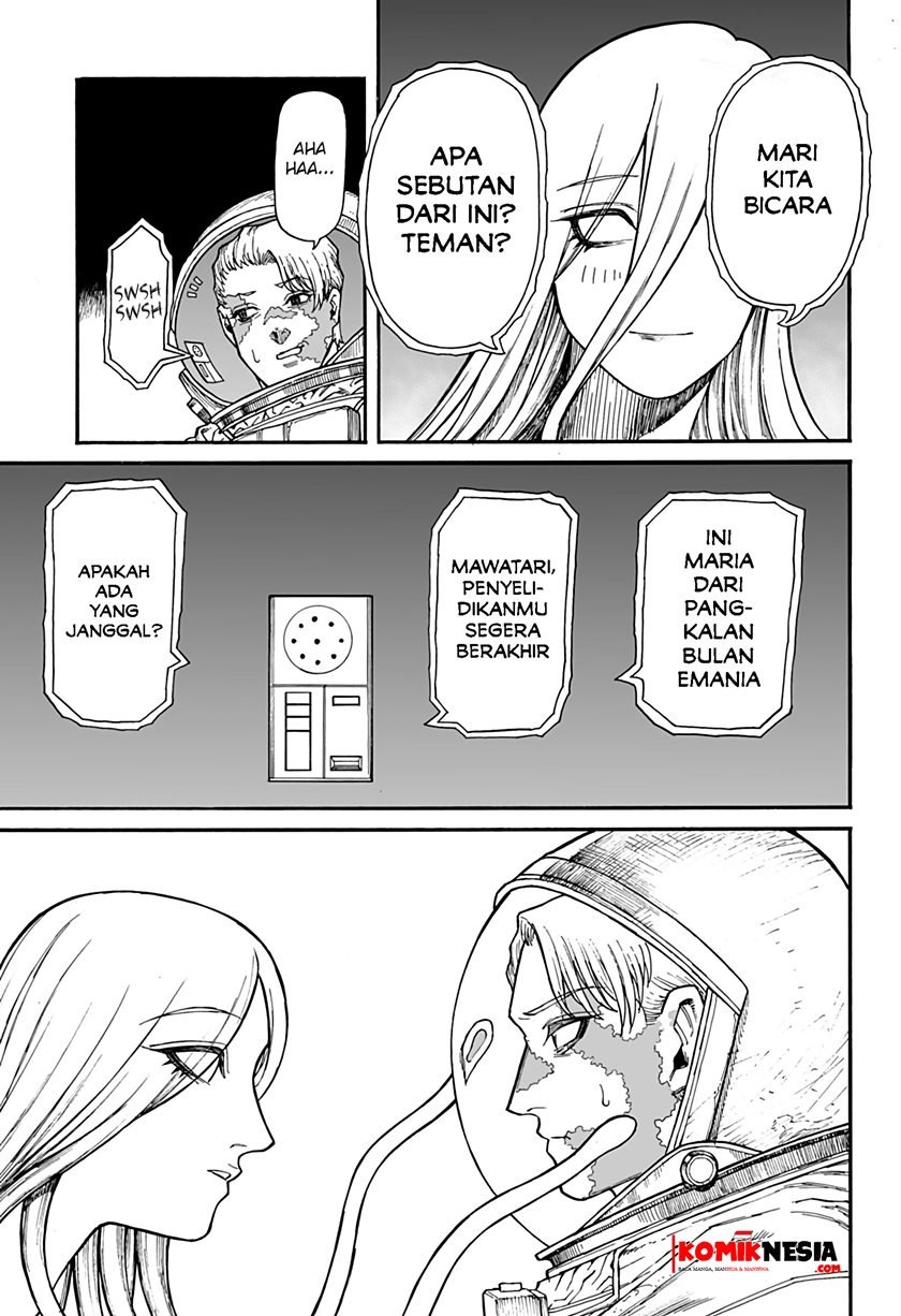 Chikyuu Kiroku 0001 Chapter 0.1 - halaman 18