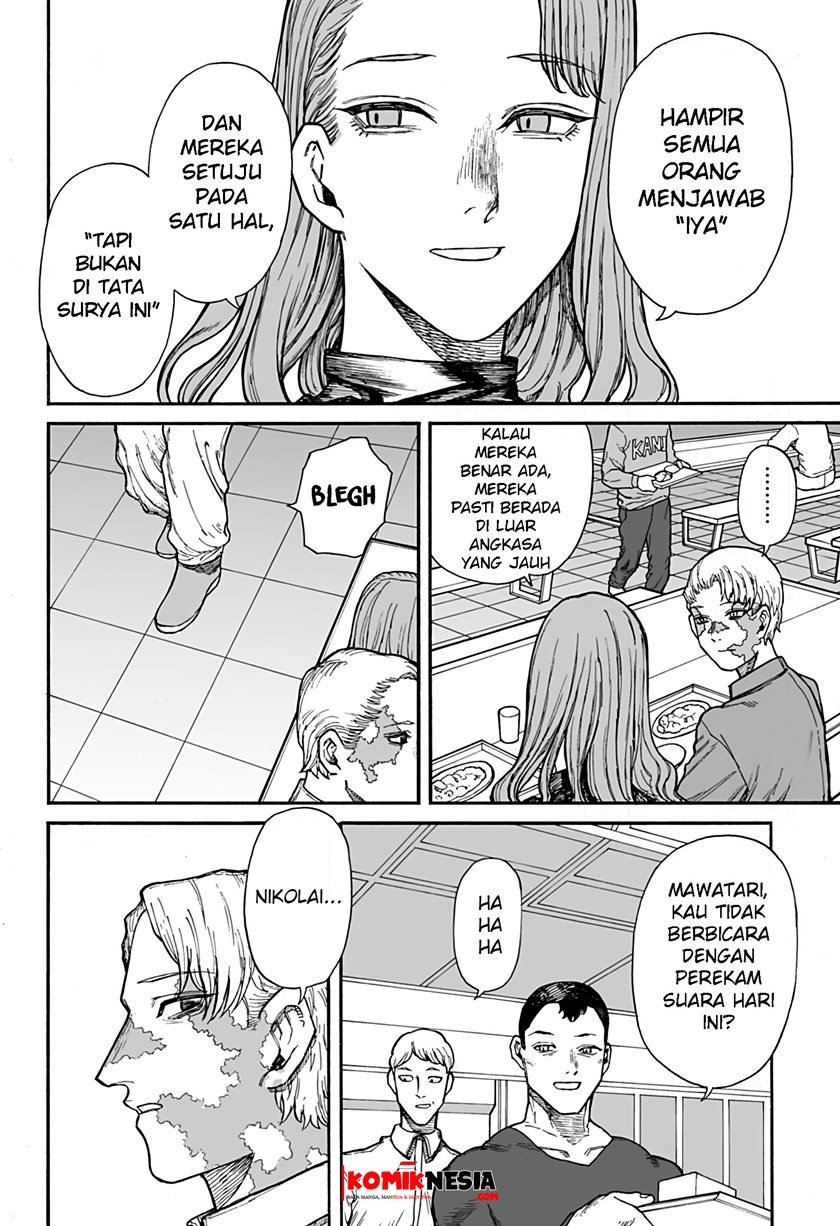 Chikyuu Kiroku 0001 Chapter 0.1 - halaman 21