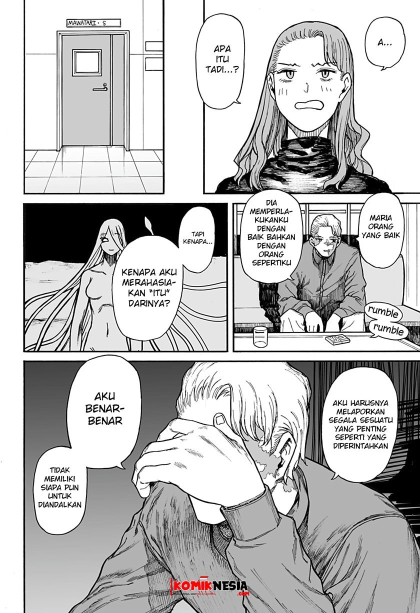 Chikyuu Kiroku 0001 Chapter 0.1 - halaman 23