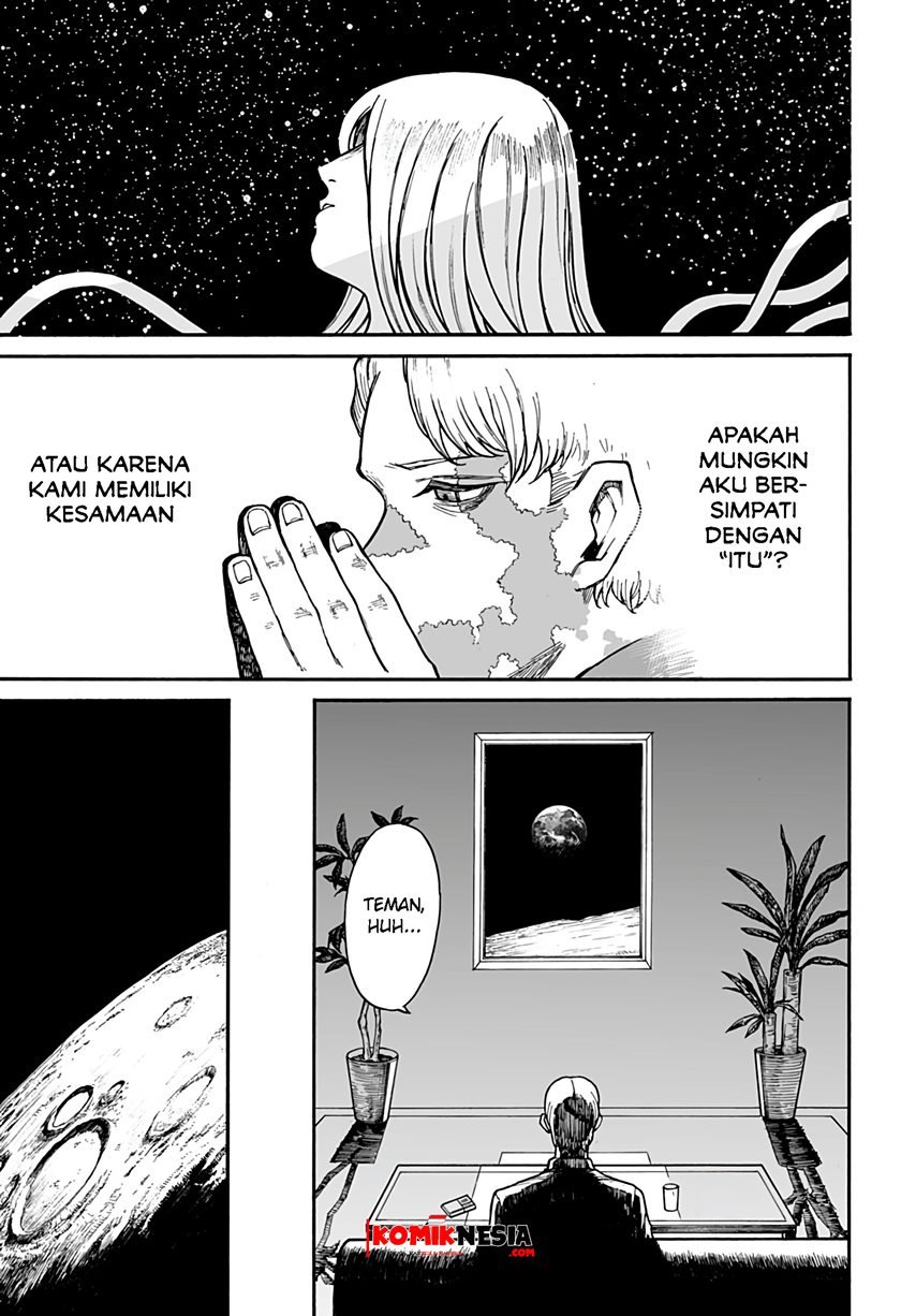 Chikyuu Kiroku 0001 Chapter 0.1 - halaman 24