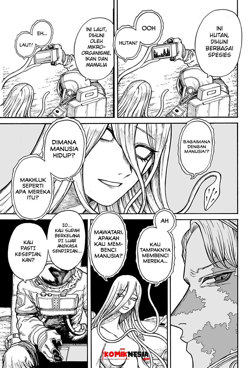Chikyuu Kiroku 0001 Chapter 0.1 - halaman 26