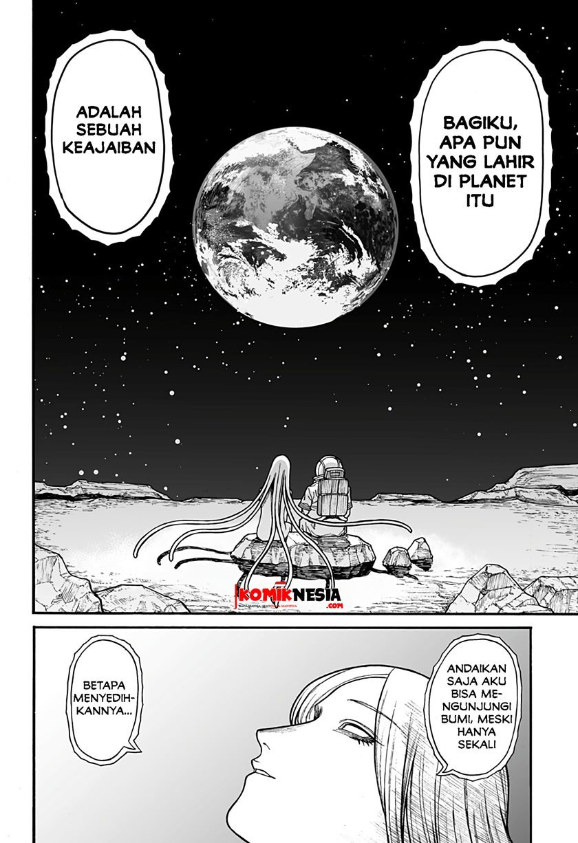 Chikyuu Kiroku 0001 Chapter 0.1 - halaman 29