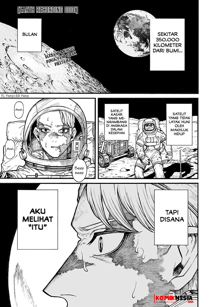 Chikyuu Kiroku 0001 Chapter 0.1 - halaman 3