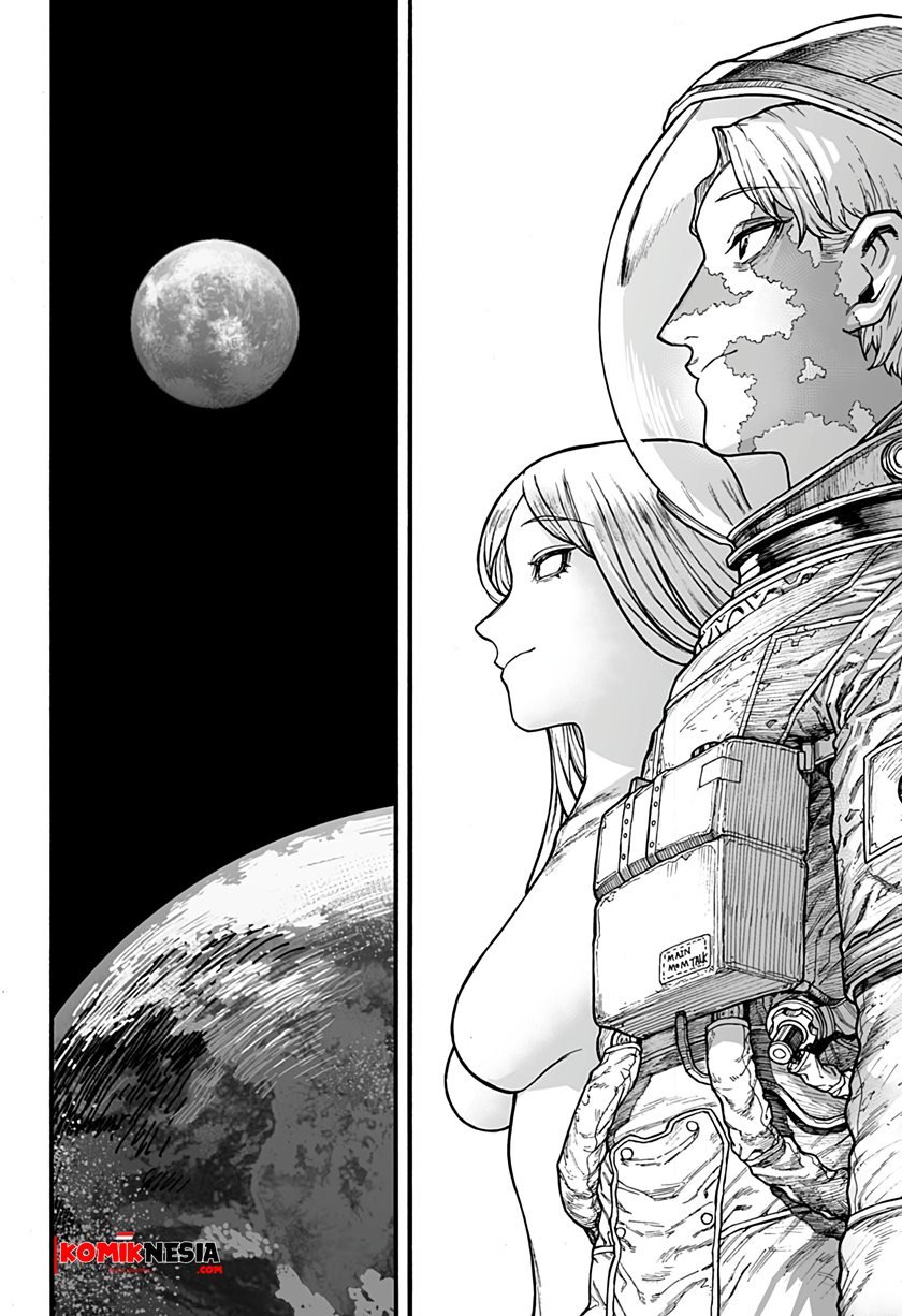 Chikyuu Kiroku 0001 Chapter 0.1 - halaman 31