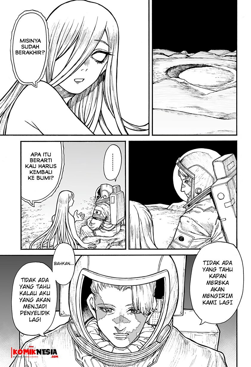 Chikyuu Kiroku 0001 Chapter 0.1 - halaman 34