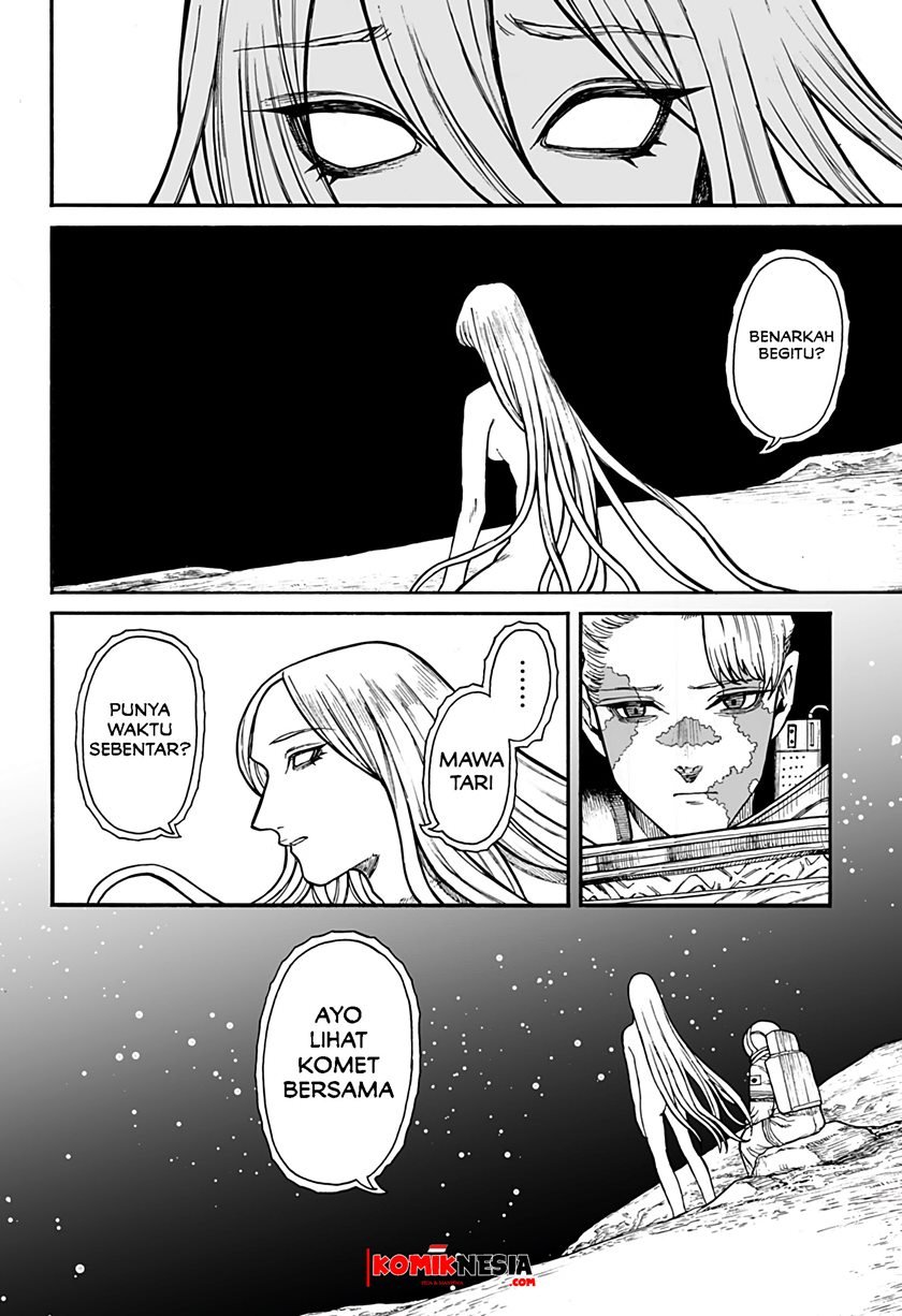 Chikyuu Kiroku 0001 Chapter 0.1 - halaman 35