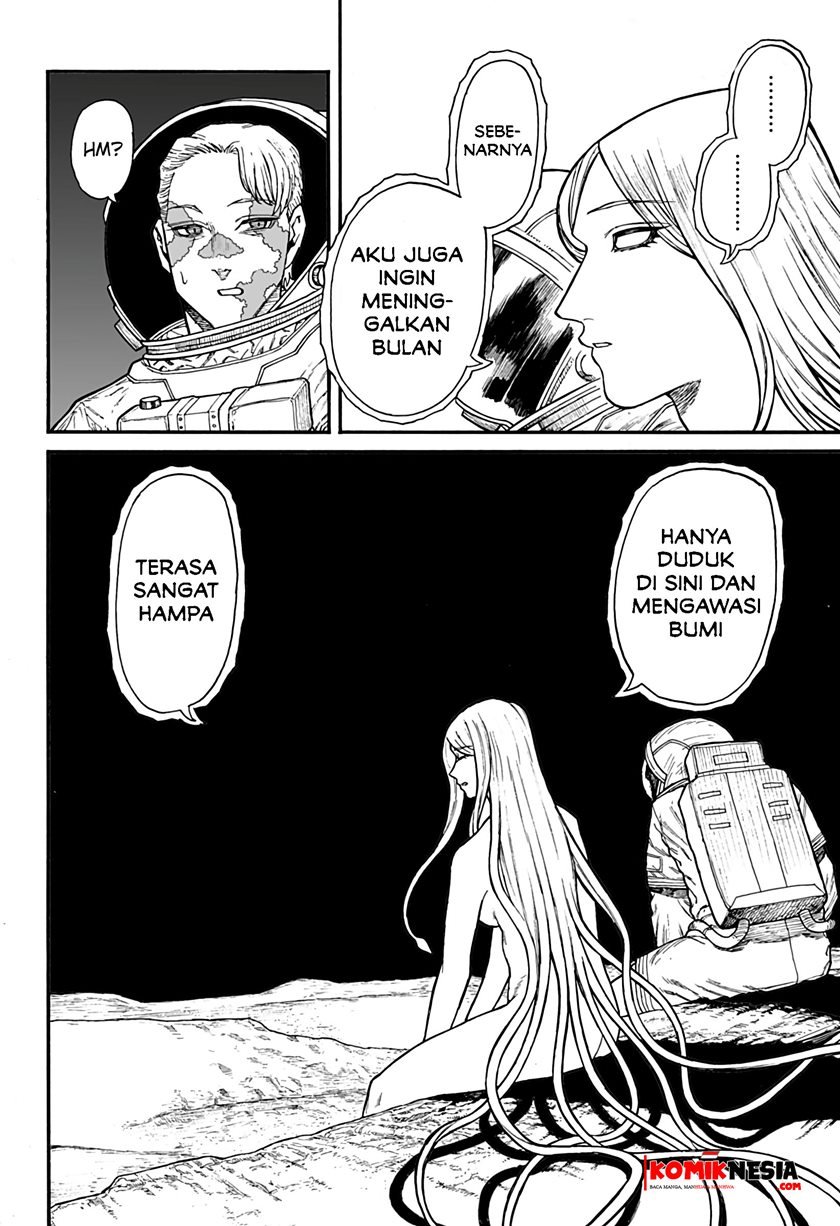 Chikyuu Kiroku 0001 Chapter 0.1 - halaman 37