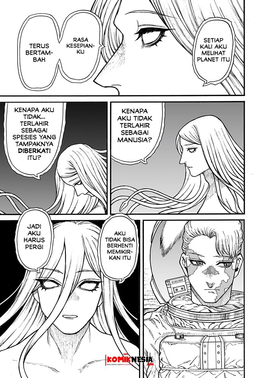 Chikyuu Kiroku 0001 Chapter 0.1 - halaman 38