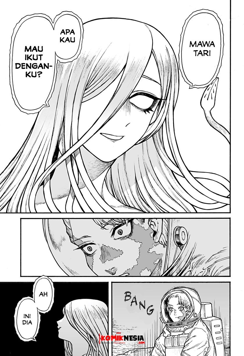 Chikyuu Kiroku 0001 Chapter 0.1 - halaman 40
