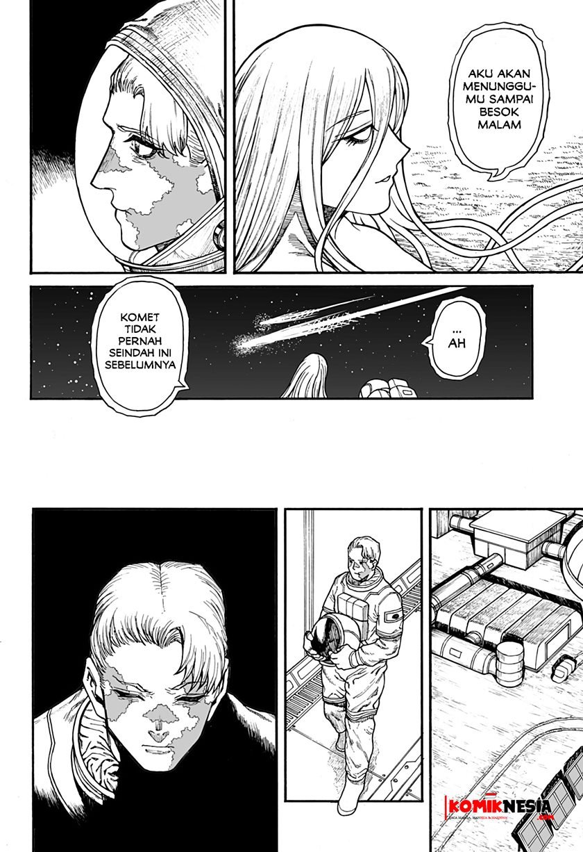 Chikyuu Kiroku 0001 Chapter 0.1 - halaman 43