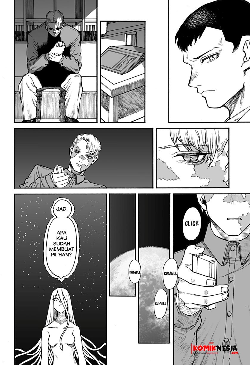 Chikyuu Kiroku 0001 Chapter 0.1 - halaman 45