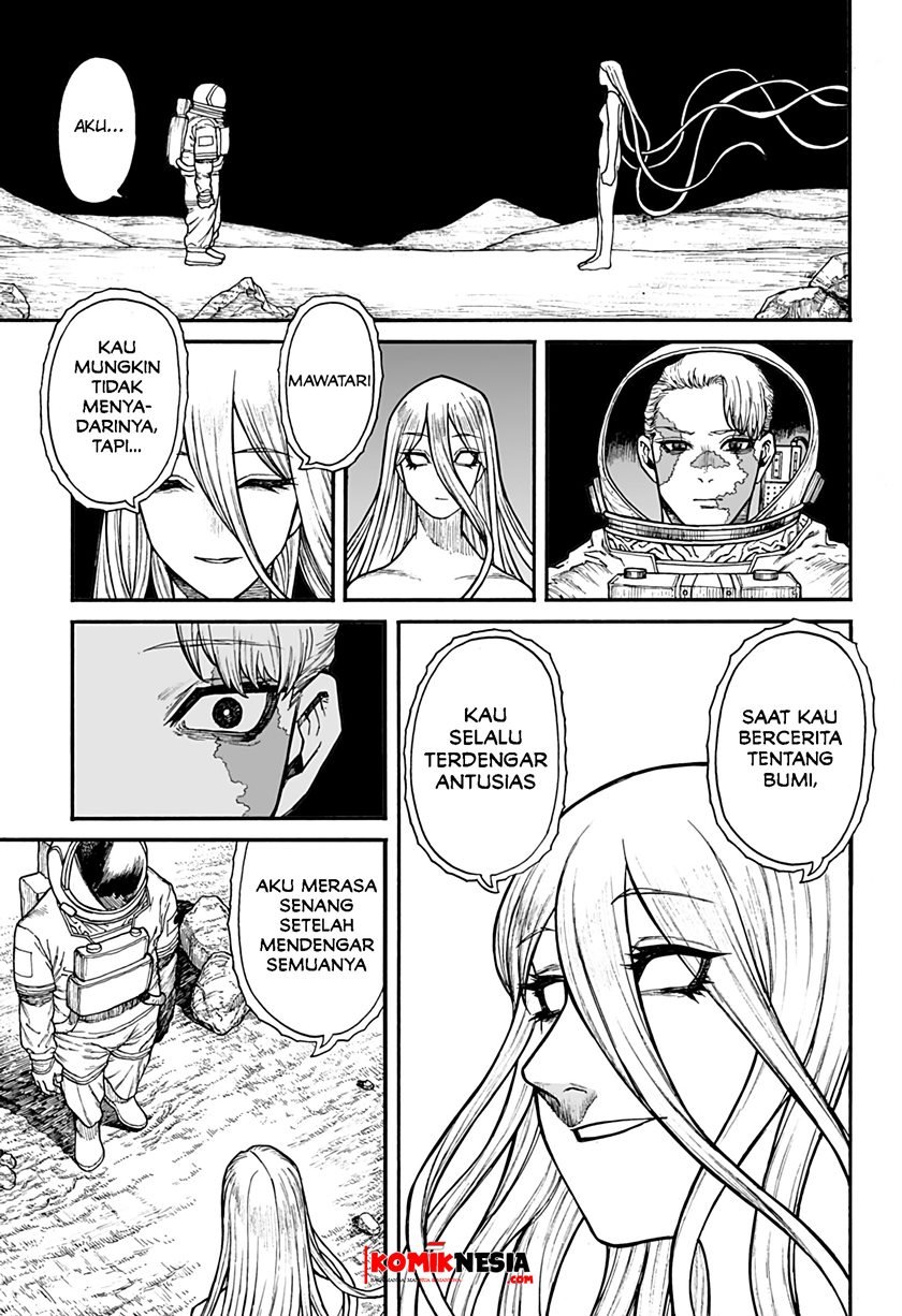 Chikyuu Kiroku 0001 Chapter 0.1 - halaman 46